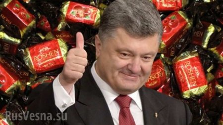 «Съел два торта — убил российского врага» (ФОТО)
