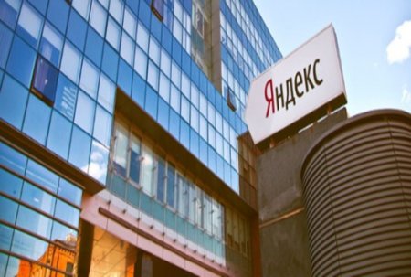 Яндекс приступил к тестированию турбо-страниц для рекламы