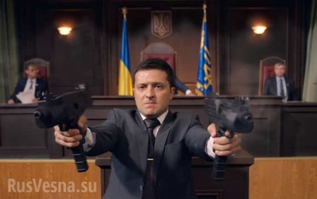 Зеленский обрушился с критикой на СБУ после запрета сериала «Сваты» (ВИДЕО)
