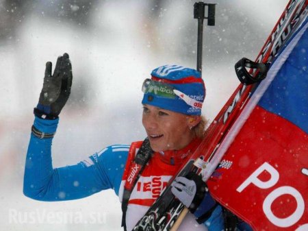 МОК пожизненно отстранил прославленную биатлонистку Зайцеву от Олимпийских игр