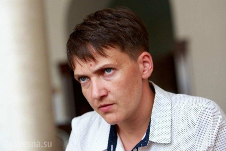 Савченко: Не нужно бояться слова «революция» (ВИДЕО)