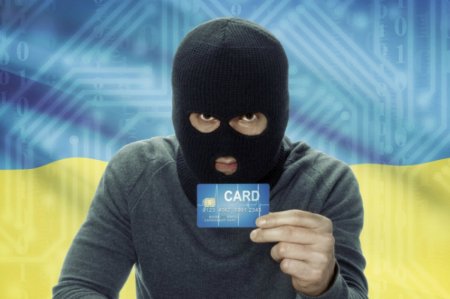 Публичная порка или зрада года. Зачем хакеры слили в Сеть секретные данные украинцев