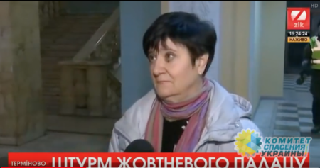 Работники Октябрьского дворца предлагают расстрелять Порошенко из гранатомета