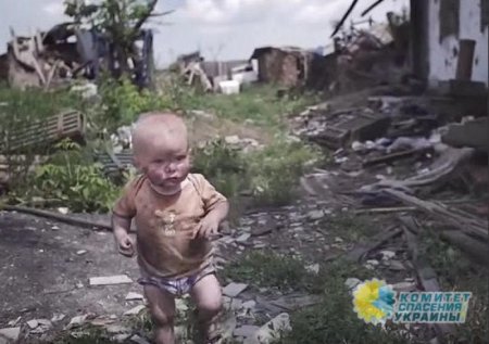 ЮНИСЕФ: с начала 2017 года каждую неделю один ребенок погибает на Донбассе