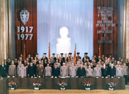33 Академика РАН обвинили главу ФСБ в оправдании сталинских репрессий