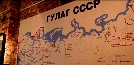 33 Академика РАН обвинили главу ФСБ в оправдании сталинских репрессий