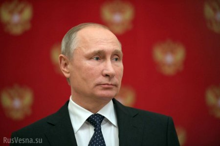 Путин подал документы в ЦИК (ВИДЕО)