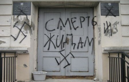 Одесская полиция считает надругательство над синагогой «провокацией»