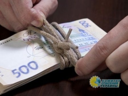 Рева рассказал, сколько в среднем зарабатывали украинцы в уходящем году