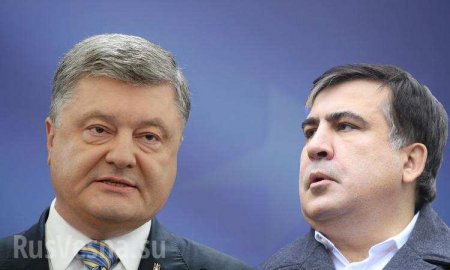 Саакашвили: Я бы на месте Порошенко повесился
