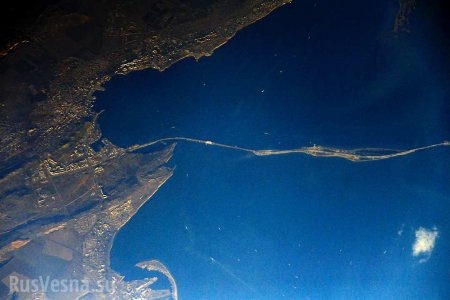 Появились кадры Керченского моста, снятые с МКС (ФОТО)