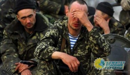 Мытарства украинских военных, вернувшихся из плена, только начинаются