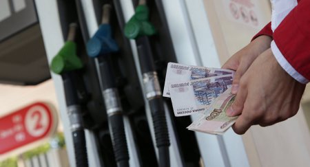 Эксперты прогнозируют рост цен на бензин в среднем на 3 рубля за год 