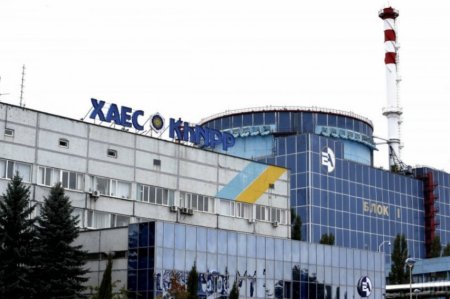 В Украине произошло серьезное ЧП на одной из основных АЭС