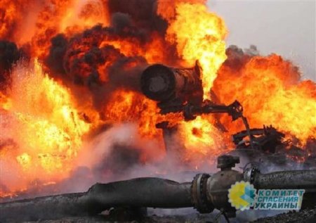Украина призналась, что хотела взорвать идущий в Европу газопровод