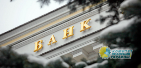 НАБУ будет учить банки выявлять коррупционные доходы украинцев
