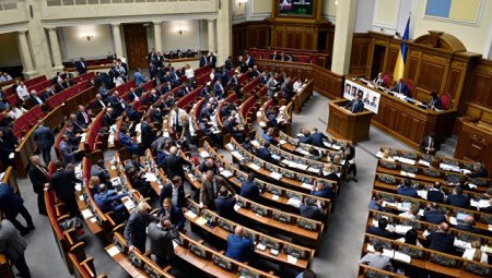 Верховная Рада приняла закон о реинтеграции Донбасса. Россия признана "агрессором"