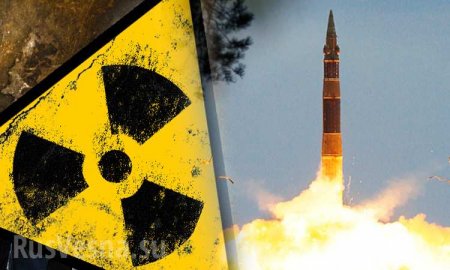 Россия отказалась присоединиться к договору о запрете ядерного оружия‍