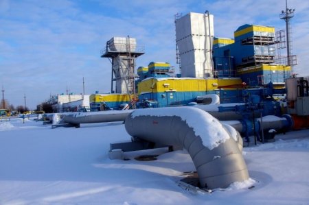 В Киеве объяснили причины сокращения транзита российского газа через Украину‍