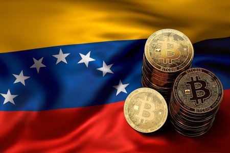 Национальная криптовалюта Венесуэлы не будет продаваться за боливары 
