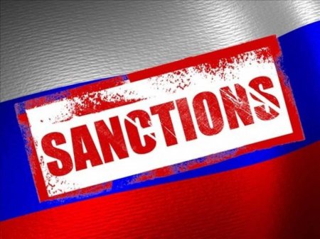 В России выдвинули концепцию, способную обогнуть американские санкции