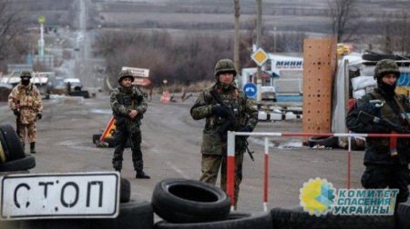 ОБСЕ: ВСУ оккупировали посёлок на Луганщине и не выпускают оттуда мирных жителей