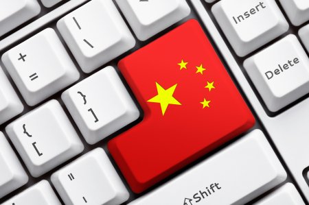 Суверенный китайский интернет