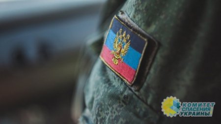 В ДНР предупредили, чем закончится анонсированное Турчиновым наступление в Донбассе