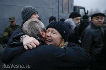 ДНР: Предложенная Киевом формула обмена пленными неприемлема