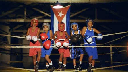 Спортсмен на Кубе — больше чем спортсмен