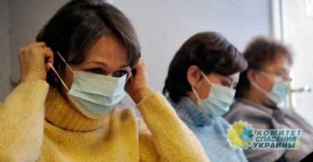В 4-х областях Украины эпидпорог по гриппу превысил норму