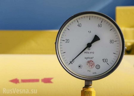 «Нафтогаз» вынужден срочно закупать газ в Европе по $600, — источник