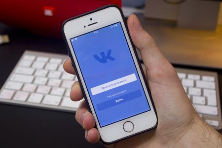 Новая уязвимость "ВКонтакте" позволяет читать чужие переписки