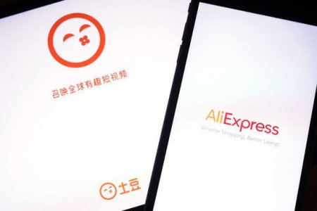 AliExpress внедрит программу лояльности для покупателей из России