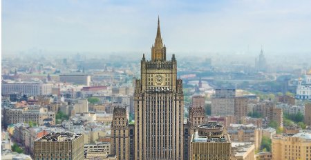 МИД России пригласил иностранных послов на встречу по делу Скрипаля