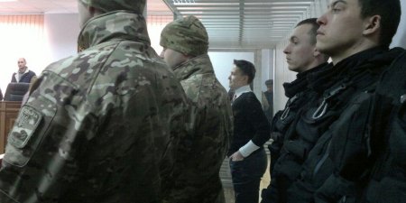 Савченко пожаловалась на количество камер наблюдения в СИЗО
