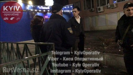 Типичная Украина: В Киеве банда из 15 человек ограбила игорное заведение (ФОТО, ВИДЕО)