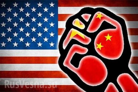 Китай даст отпор США и будет бороться до конца, — власти КНР