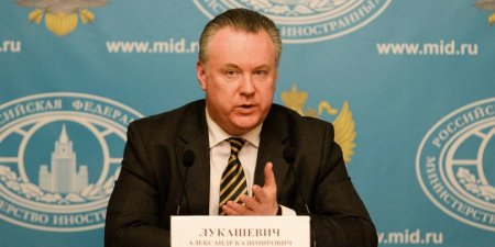 Россия просит ОБСЕ проверить закон о реинтеграции Донбасса