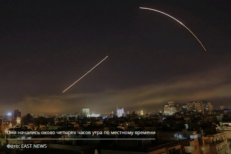 «Боевики встретили ракетные удары по Сирии ликованием»