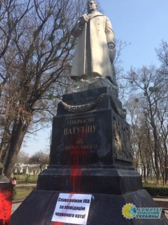 Николай Азаров: Надругательство над могилой Ватутина – это надругательство над всеми, кто отдал свои жизни за освобождение Украины