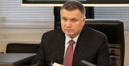 Аваков рассказал о своем плане поэтапной реинтеграции Донбасса