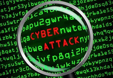 Австралия обвинила Россию в кибератаках на ее серверы