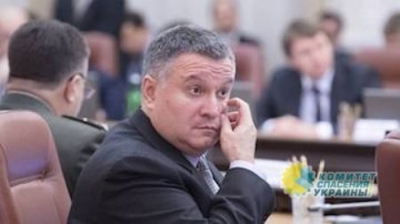 Николай Азаров прокомментировал план Авакова по возвращению Донбасса