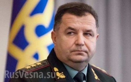 «АТО кончится 30 апреля», — министр обороны Украины