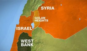 Израиль просит США признать суверенитет над Голанами