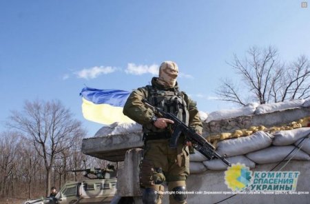 ВСУ придумали новый способ заработать на мирных жителях в Донбассе