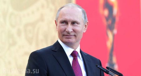 Европейцы назвали Путина самым сильным лидером в мире (РЕЗУЛЬТАТЫ ОПРОСА)