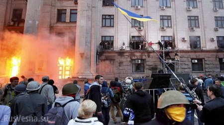 Украина оправдала убийство одесситов: ведь иначе потеряли бы Юго-Восток