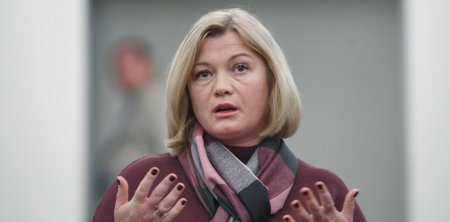 Геращенко: Кремль считает, что украинская власть «засиделась»